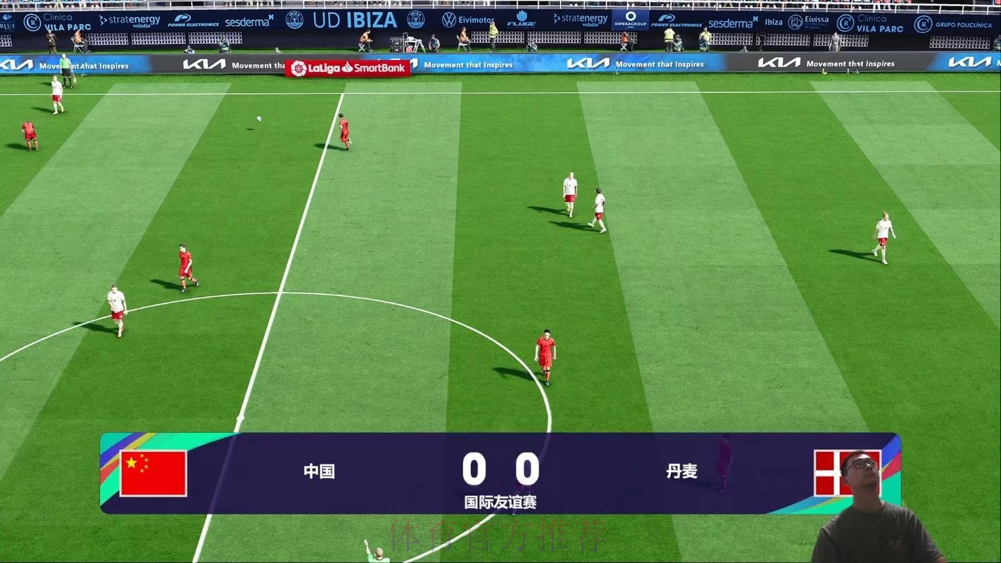 “全程直播世界杯精彩瞬间”